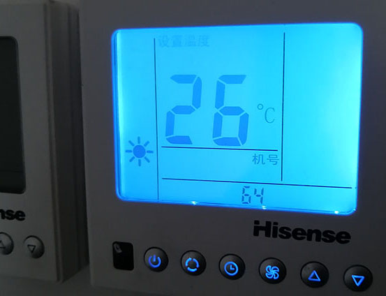 宿松海信中央空调维修电话在哪里找